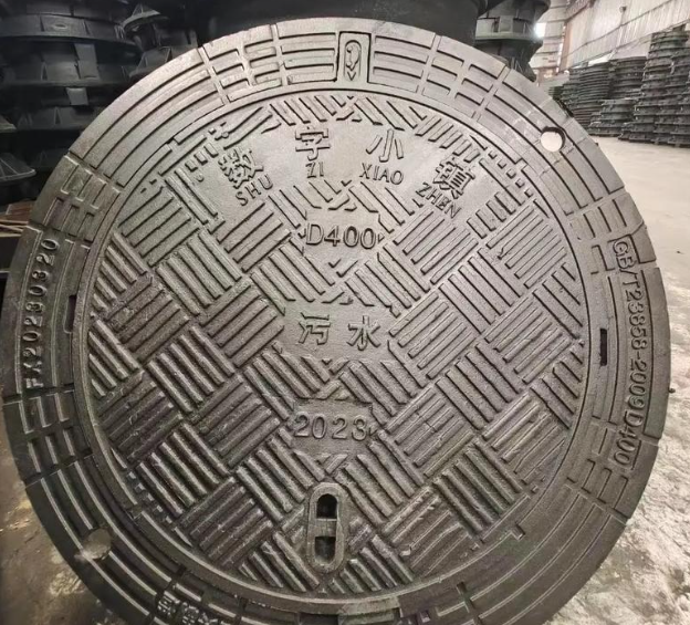 伊宁市球墨铸铁防沉降井盖展示
